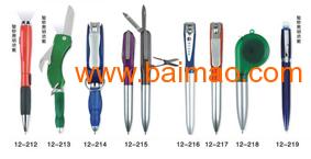 珠海文具市場解析 圓珠筆、簽字筆、拉伸筆與環(huán)保筆1的生產(chǎn)與價(jià)格分析