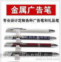 工藝禮品的運(yùn)費(fèi)策略探討