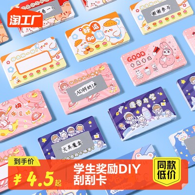 通信技術(shù)研發(fā)驅(qū)動網(wǎng)購產(chǎn)品新潮流