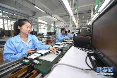 福州 技術創新驅動，通信產業助力高新企業高質量發展